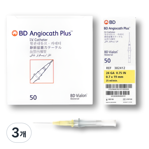 정맥 IV 카테터 백톤디킨슨 24G 안지오니들 Angio 혈관내튜브 카테타 주사, 3개, 24G/50개입