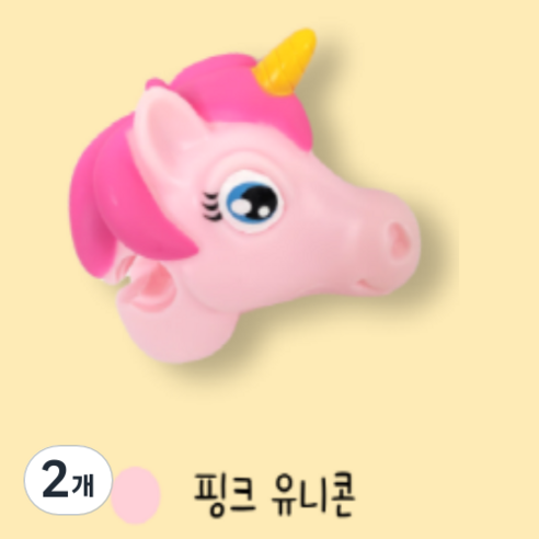 킥보드 헤드 인형 드레곤 어린이 악세사리, 핑크, 2개