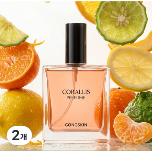공스킨 코랄리스 향수, 2개, 20ml