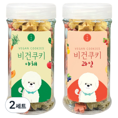 주베베 오리지널 비건 쿠키 세트, 2세트, 180g, 비건쿠키 과일1+야채1