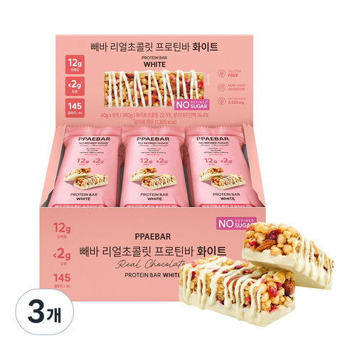 제로슈가 프로틴바 빼바 리얼초콜릿 프로틴바 화이트 360g, 3개 맛있게 먹은 솔직 후기 썸네일