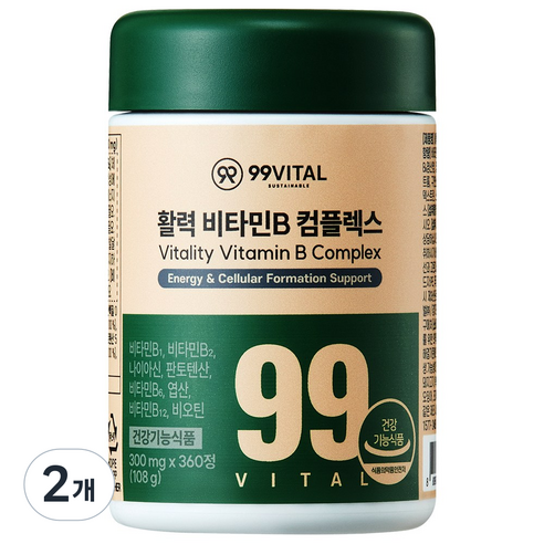 99바이탈 활력 비타민B 컴플렉스 360정, 2개 맛있게 먹은 솔직 후기 - 상품 이미지 1