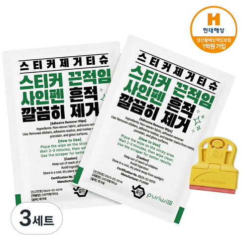 퓨리위 스티커 제거 티슈 세트 + 스크래퍼 끈적임 낙서 유성펜 잔여물 제거 클리너, 3세트