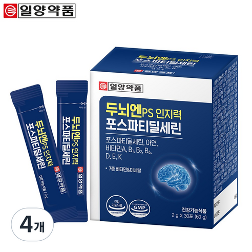 [런칭 특가] 일양약품 정품 두뇌엔 PS 인지력 포스파티딜세린 기억력 인지력 개선 두뇌건강 분말 스틱형, 4개, 30회분