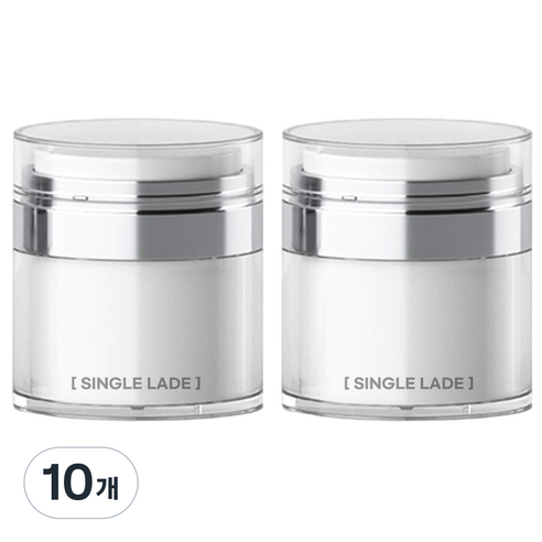 싱글레이드 에어리스 진공 공병, 50ml, 10개