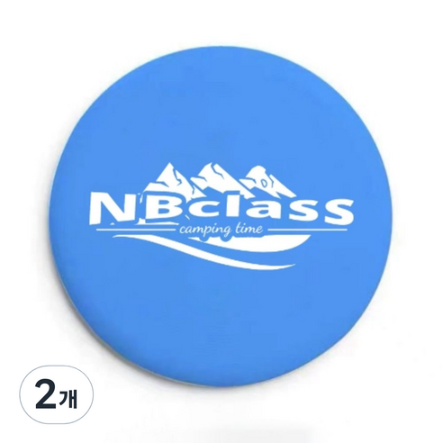 NBclass 플라잉디스크 원반던지기 스포츠운동, 블루, 2개