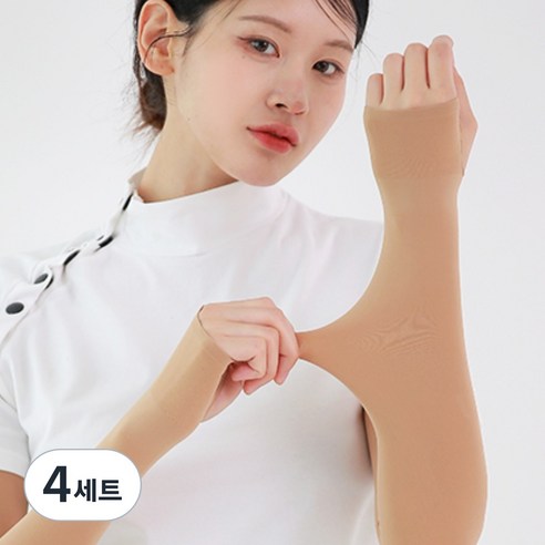[제이비골프] 자외선 차단 골프 팔토시 스킨핏 양손등커버형 파우치증정, 4세트, 파우치핑크