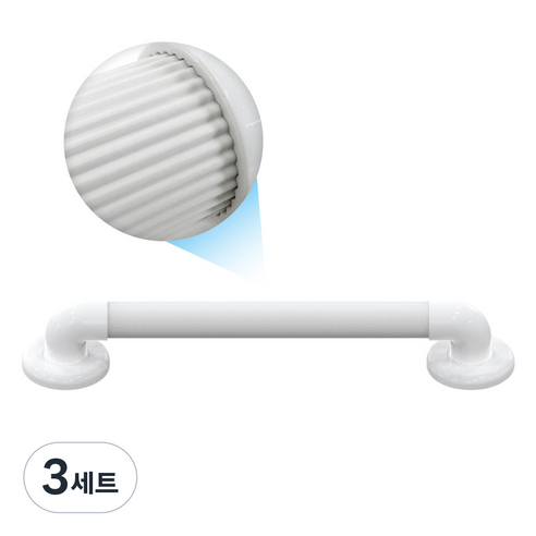 올지 템바보드 안전바 핸드레일 안전손잡이 스텐 계단 욕실 화장실 유리, 화이트 템바보드, 3세트