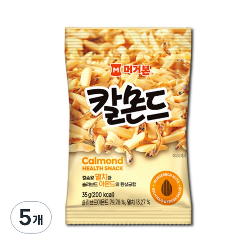 머거본 칼몬드, 35g, 5개