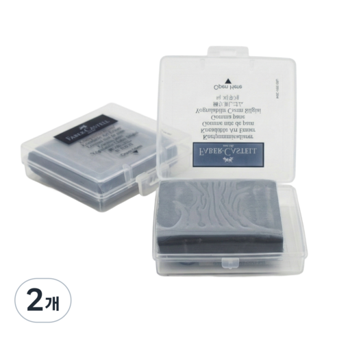 파버카스텔 니더블 전문가용 컬러 지우개, Gray, 2개