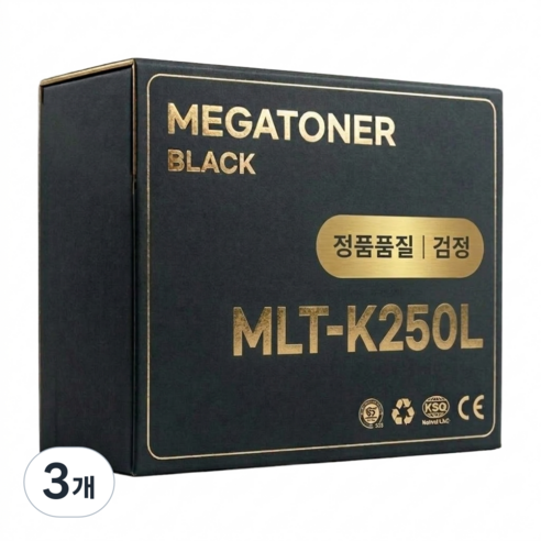 메가 토너 삼성 호환 MLT-K250L SL-M2893FW M2843DW M2630 M2680FN, 3개, 검정