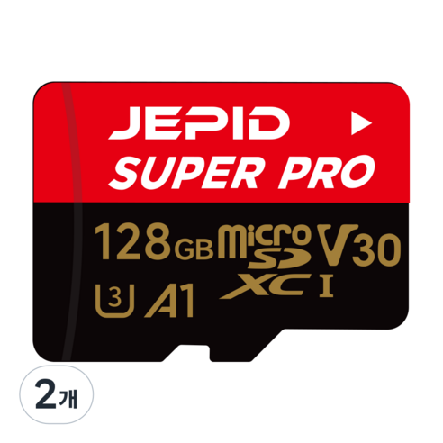 제피드 마이크로 SD카드 블랙박스 메모리카드 UHS-I, 2개, 128GB