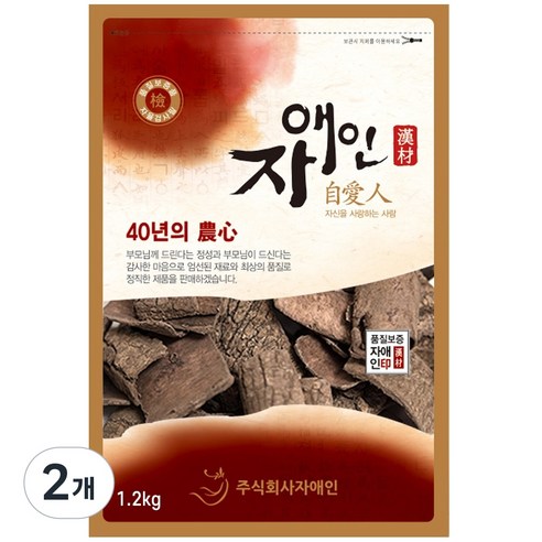 자애인 볶은 두충나무 껍질차 600g, 2개 맛있게 먹은 솔직 후기 썸네일