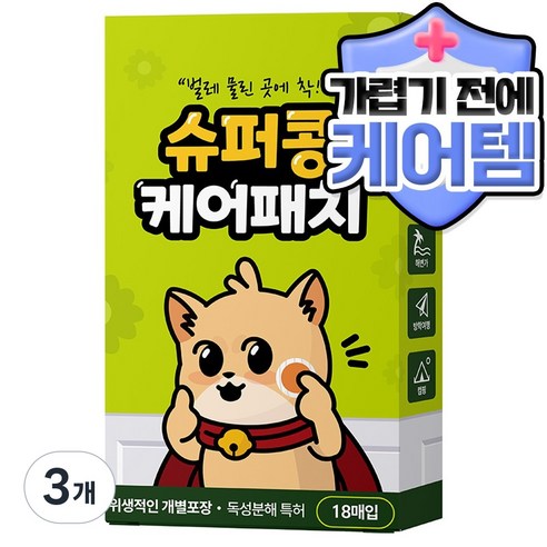 슈퍼콩 케어패치 모기 벌레 물림 패치 18P, 3개