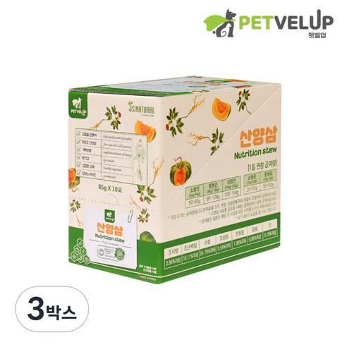반려동물 습식사료 산양삼 스튜_펫벨업, 3박스, 850g, 단호박