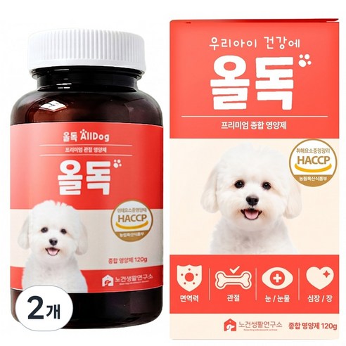 올독 강아지 종합영양제 눈 피부 관절 면역력 장, 2개, 120정
