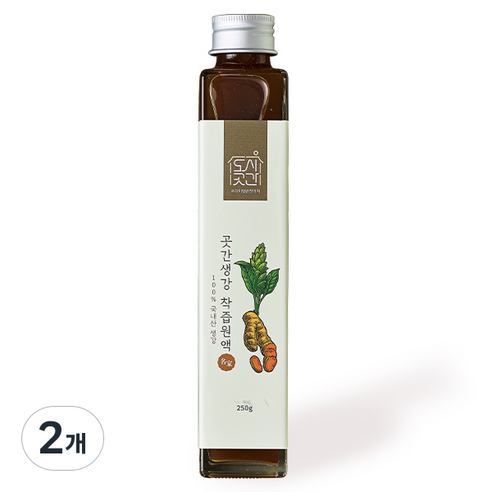 도시곳간 100% 국내산 함양 생강청 원액, 2개, 1개입, 250g