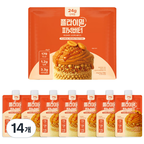 플라이밀 단백질 쉐이크 파우치 피넛버터맛, 45g, 14개