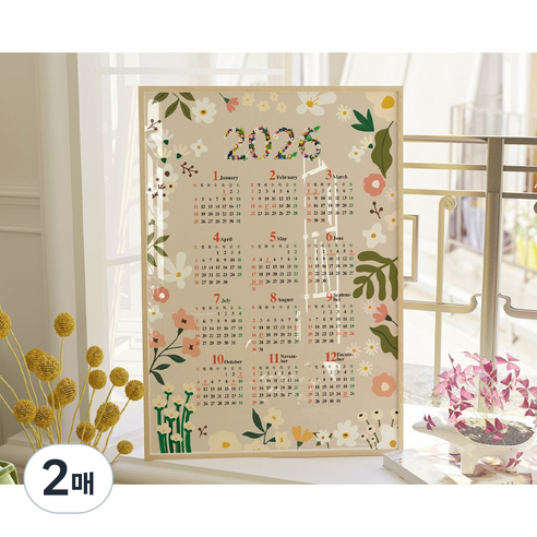 [A2 대형] 2026 한장 달력 포스터 벽걸이 캘린더 큰글 메모 인테리어 벽달력 (6종 디자인), 2매, 플라워 베이지