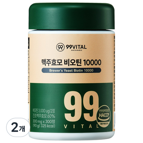 99바이탈 맥주효모 비오틴 10000, 2개, 300정