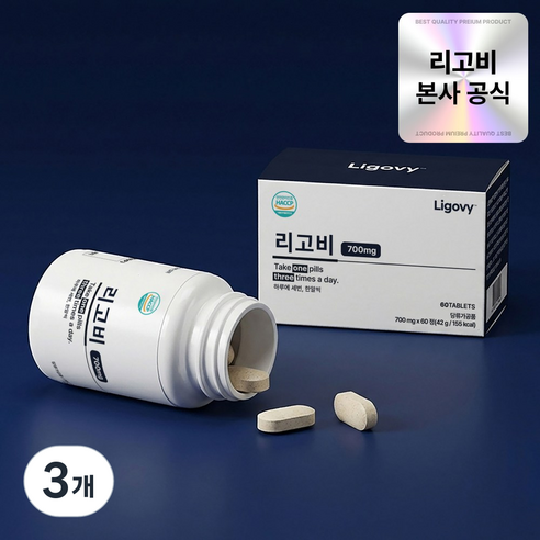 리고비 브로멜라인 파인애플추출 파파야 모로오렌지 글루텐 분해효소, 3개, 60정