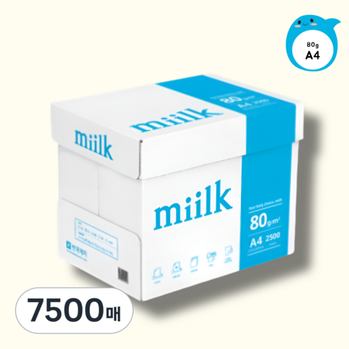 miilk 한국제지 복사용지 80g, A4, 7500매