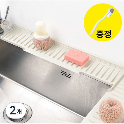 TORYTORY 식기건조매트 접이식 다용도 롱 실리콘 건조매트 45cm 60cm +브러쉬 세트, 2개, 그레이