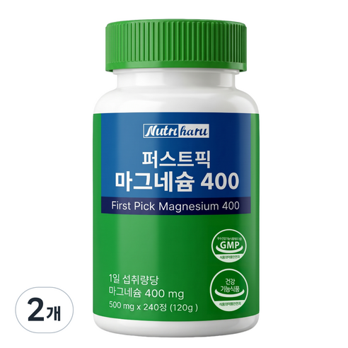 뉴트리하루 퍼스트픽 데일리 마그네슘 400 영양제 식약청 인증