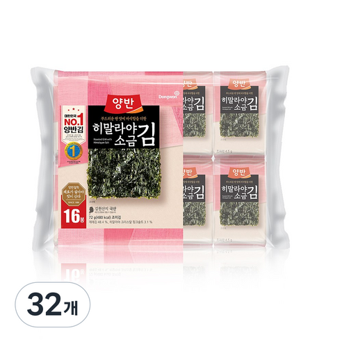 양반 히말라야 소금 김, 4.5g, 32개