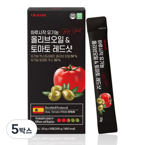 비타루트 유기농 엑스트라버진 올리브오일 토마토 듀얼 올토샷 스틱 20ml 10포, 5박스, 200g