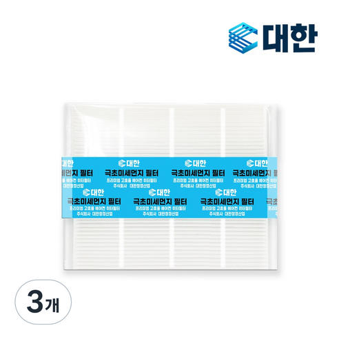 대한 PM0.3 헤파 자동차 에어컨 필터, 3개, H118
