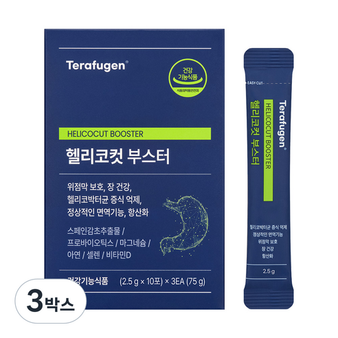 테라퓨젠 헬리코컷 부스터, 75g, 3박스