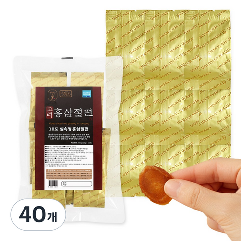 [국내산] 고려 홍삼절편 실속형 대용량 벌크형 건강 간식, 40개, 20g