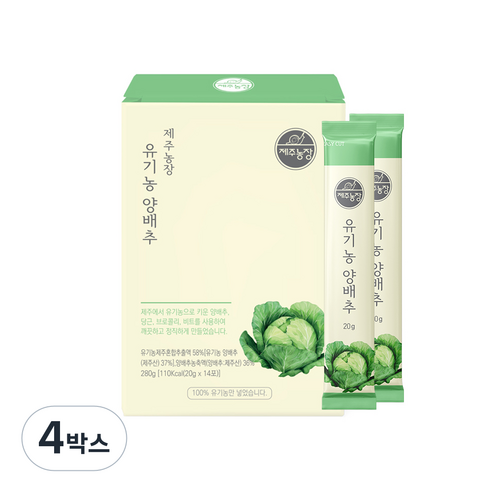 제주농장 유기농 양배추 스틱, 4박스, 280g