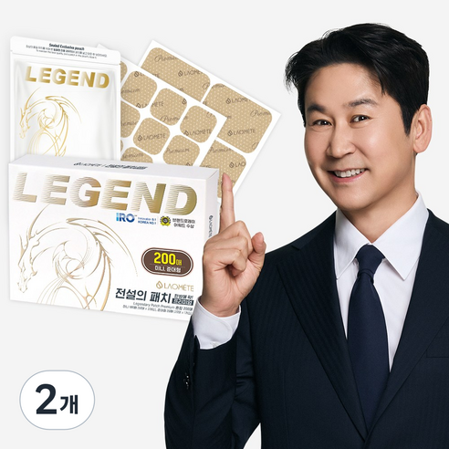 라오메뜨 전설의패치 프리미엄 한방에팍 TV 홈쇼핑 준대형 소형 혼합 손가락 손목 발목 무릎 종아리 목 어깨 허리 다리 관절 근육 붙이는 쿨 한방 패치 (구)이런시원한 파스, 200매, 2개