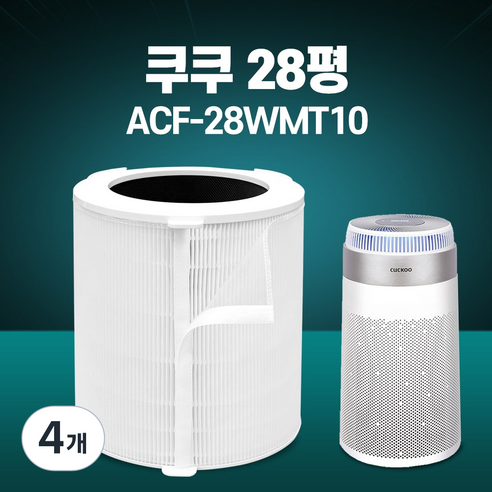 쿠쿠 공기청정기 호환 필터 ACF-28WMT10 (28평) + 탈부착 프리필터 W8300, 4개, 프리미엄