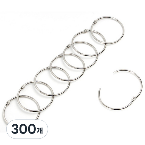 카드링 카드고리 오링 열쇠고리 키홀더, 300개, 내경25mm