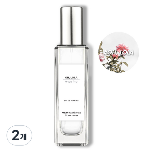 떼시스 오롤라 오로라 깨끗한 화이트 여리여리한 플로럴 니치 향수 오드퍼퓸, 2개, 30ml