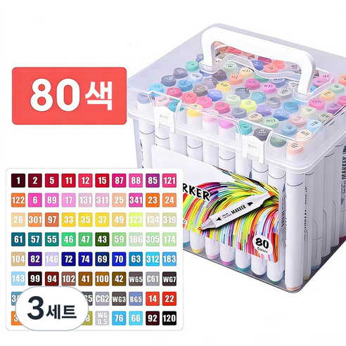 타오진 삼각 더블헤드 회화용 마카펜 세트, 3세트, 80색