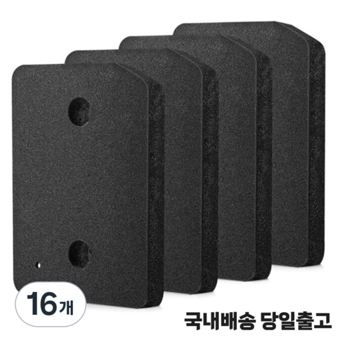 밀레 건조기 스폰지 필터 9164761 T1 클래식 호환 필터 세트, 16개, 밀레 건조기필터