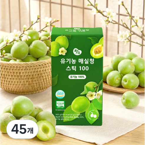 참든 유기농 매실청 스틱, 45개, 20g