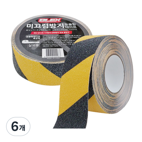 블렉스 논슬립 미끄럼방지 테이프 황흑사선 50mm x 15M, 6개