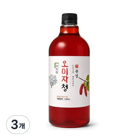 문경 오미자청 오미자원액 오미자차 오미자엑기스 실사용 후기 | 효과 있을까? - 상품 이미지 1