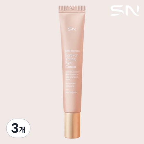 SN 에스엔 포에버영 주름개선 줄기세포 아이크림 20ml 솔직 후기 | 피부 타입별 분석 - 상품 이미지 1