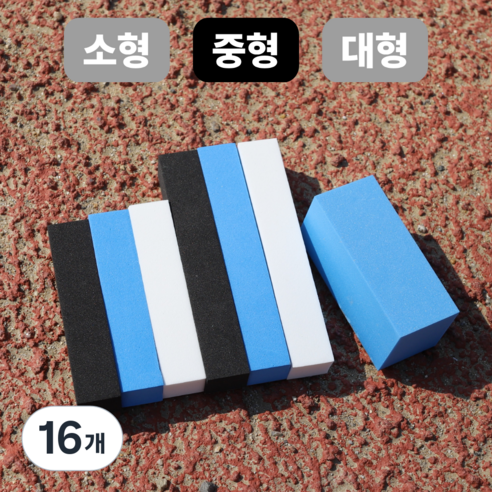 기어웍스 순정 기본형 자동차 문콕 방지 스펀지 도어가드 보호 중형 8pcs 화이트, 화이트+중형, 16개
