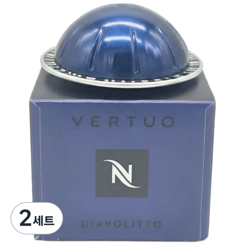 네스프레소 버츄오 캡슐 커피 디아볼리토, 2세트, 10개입, 40ml