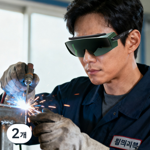 RAUOJOS 보안경 작업 보안경 워터밤 고글 김서림방지 방수의 고글 ROS-OTG001, 초록의, 2개, 초록의 렌즈