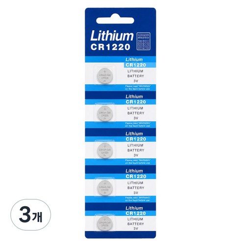 치프몰 CR1220 3V 리튬 건전지 코인 배터리, 3개, 5개입