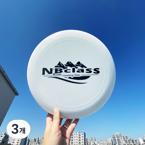 NBclass 플라잉디스크 원반던지기 스포츠운동, 화이트, 3개