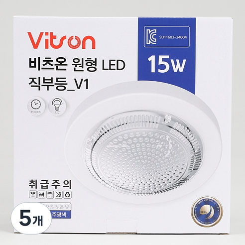 비츠온 LED 원형 직부등 15W, 주광색, 5개